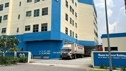 Mandai Industrial Building (D25), Factory #553863981